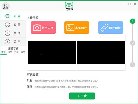 ʶ����Windows��