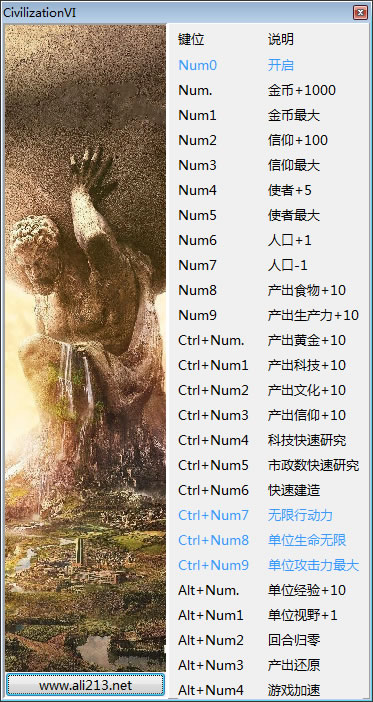 ����6��ʮ�����޸���