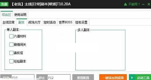 ������ҳ�θ�������