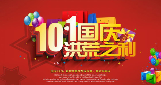 ������̳���������ģ��ʸ���ز�