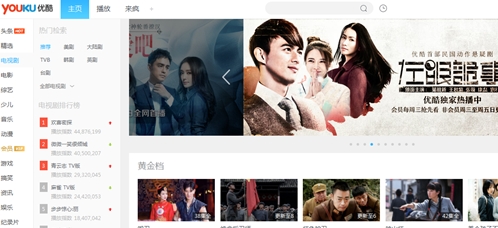 С�����ſ�vip�ʺŻ�ȡ��