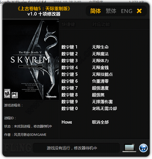 �Ϲž���5������ư�ʮ���޸���