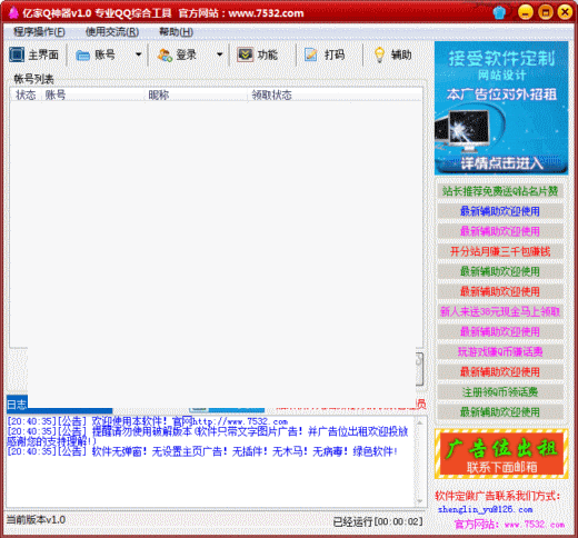 �ڼ�Q����