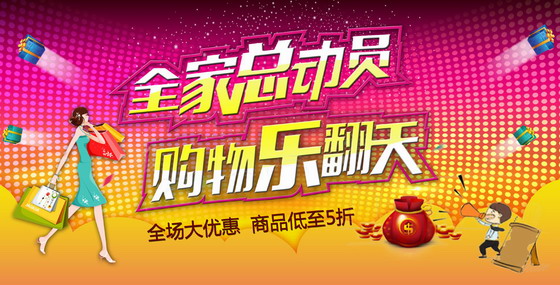 �̳������ַ�������PSD�ز�