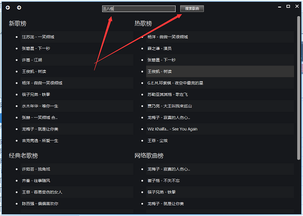 ����2016������