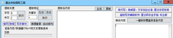 �Ǵ��ֶ�ɸѡ����