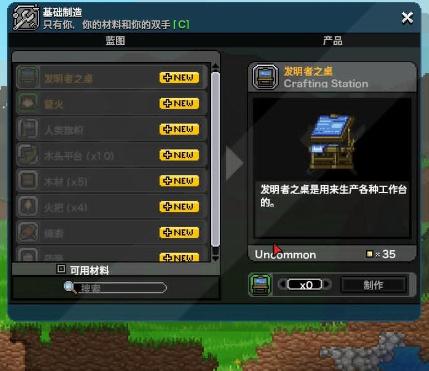 ������Ԯ1939���������޸���