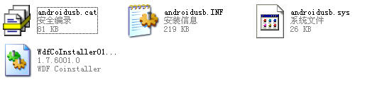 ����i9100g�ֻ�����