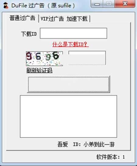 Dufileֱ������������Դ����