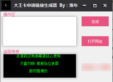 �����������������������