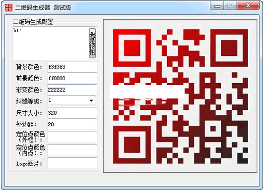 �ᰮ��ά�����ɹ���