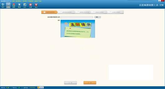 �ٶȵ�ͼ��ͼ����