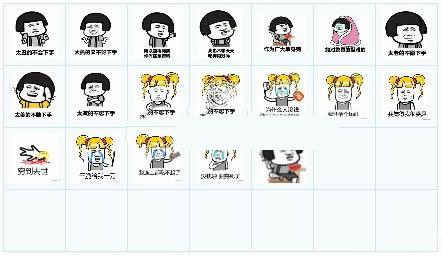 ˫11������QQ�����