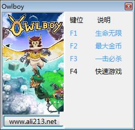 èͷӥ�к��޸��� +4��