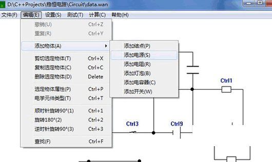 �Ⱥ�����·ģ����