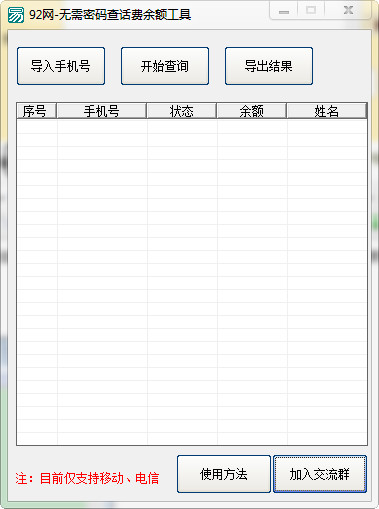 ��������黰������