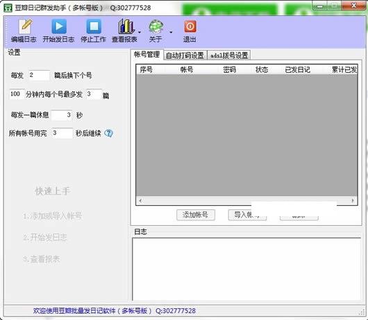 ��������������־����