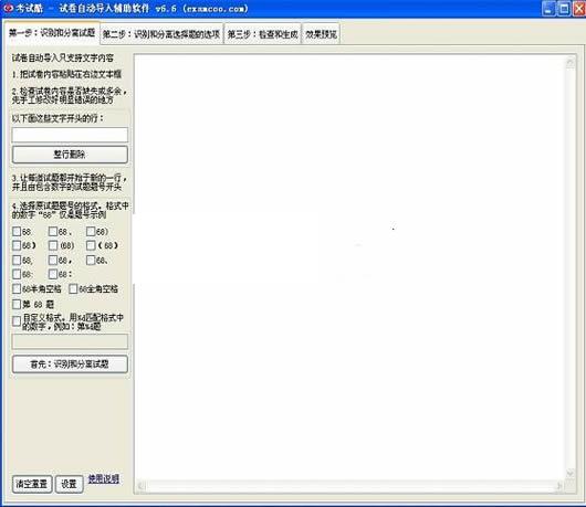 ���Կ��Ծ��Զ����븨������