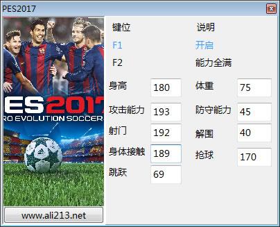 ʵ������2017��ɫ����ֵ�޸���