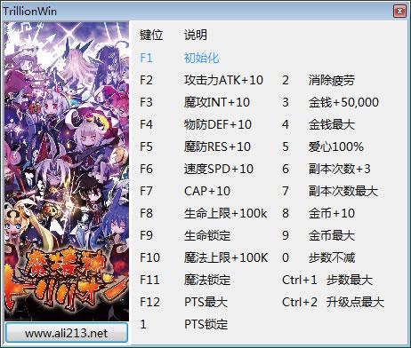 ����ħ�����޸���