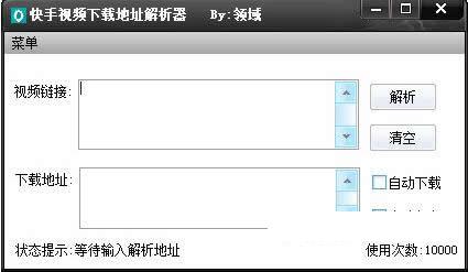 ���������Ƶ���ص�ַ������