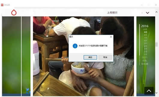 ˮ�α�����Ƭ��������