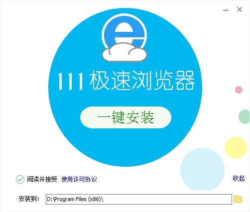 ���к��������