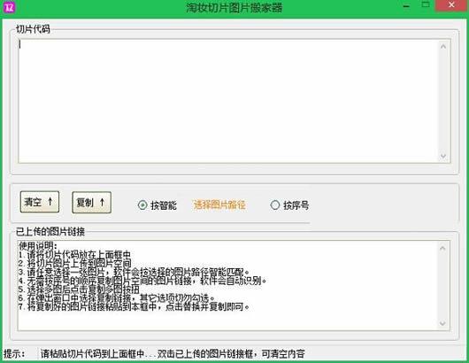 ��ױ��ƬͼƬ�����