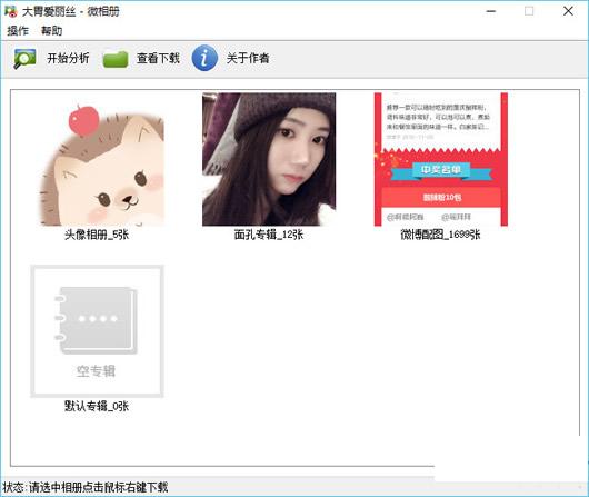 ����������΢���������������