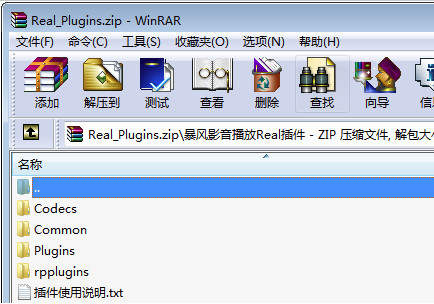 ����Ӱ������Real���