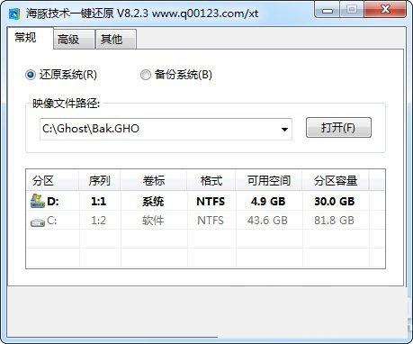 ���༼��һ����ԭ