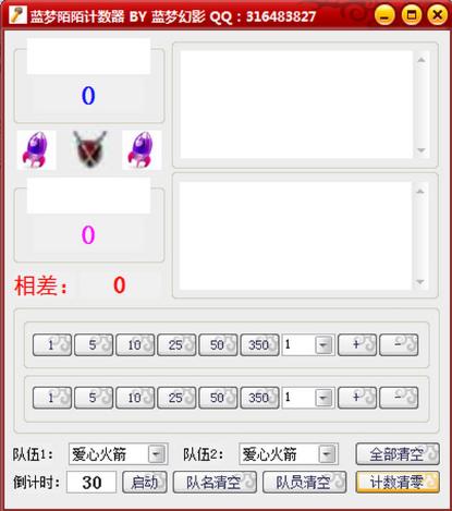 ����İİ����������