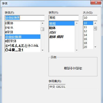 ��������C���봴������