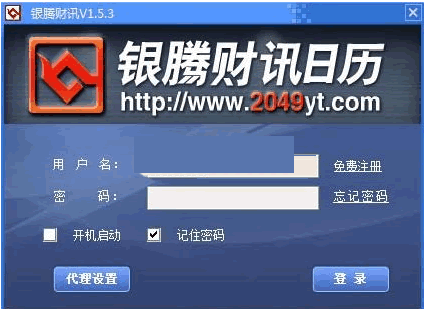 ���ڽ��ڲƾ���������