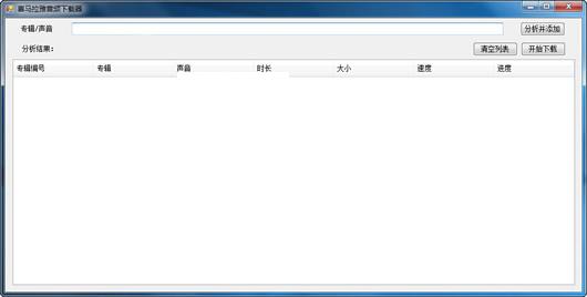 ϲ��������Ƶ������