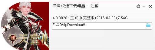 ������2�������ع���