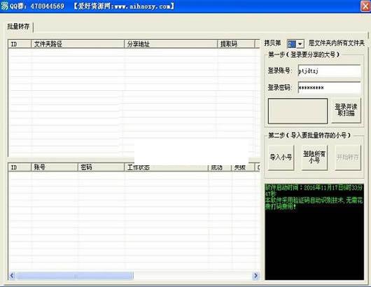 ����360����ת������