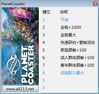 ��ɽ��֮���޸���