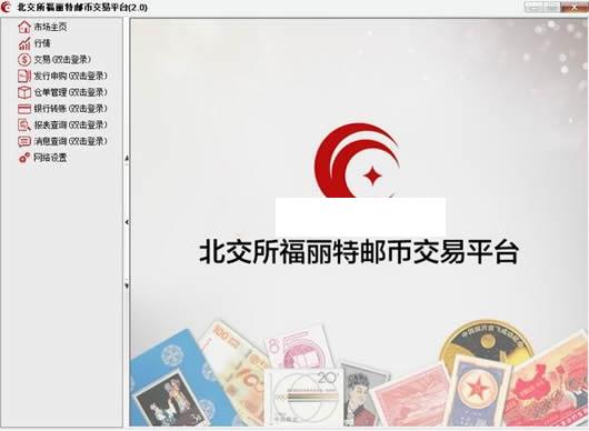 �������������ʱҿ���������