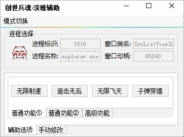 ���Ŵ������긨��
