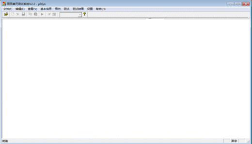 ���ﾲ̬����ϵͳ