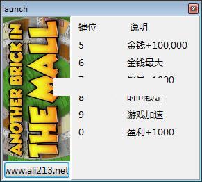 �̳������һ��ש�޸���