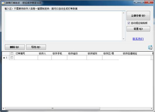 ΢�̹����������ϴ�����