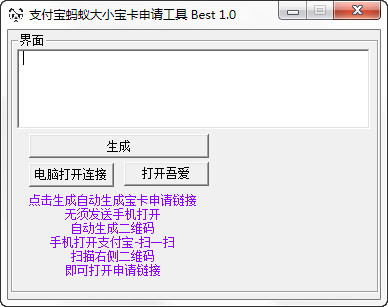 ֧�������ϴ�С�������빤��