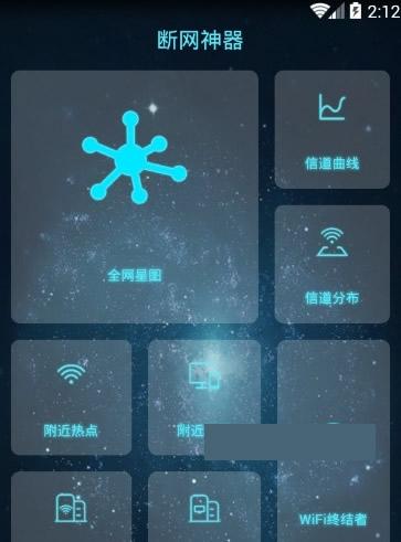 ����������׿��