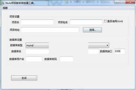 Nutz������������