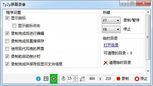 ty2y������Ļ¼������