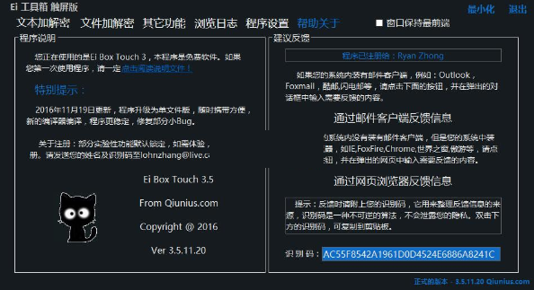 EI������