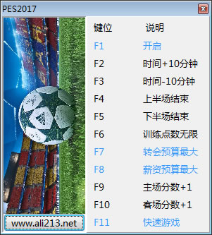 ʵ������2017 v1.01.00�޸���