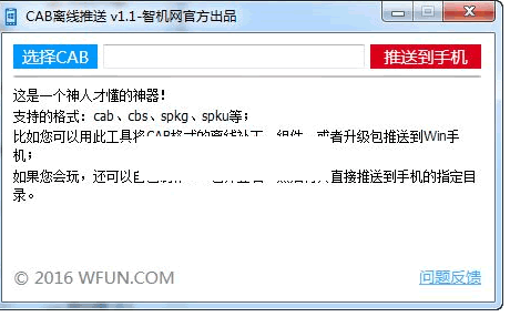 CAB������������